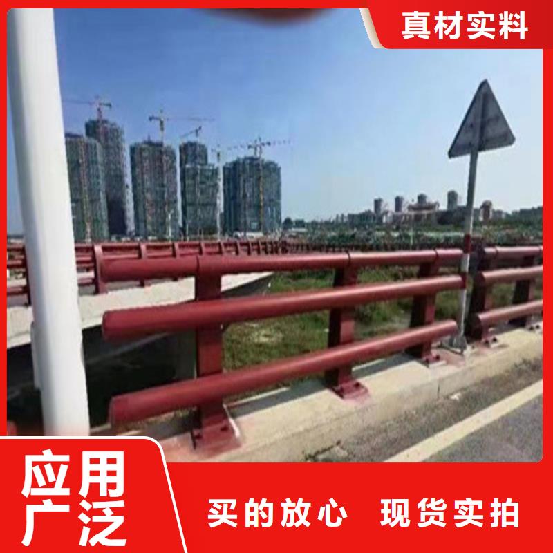 波形公路护栏