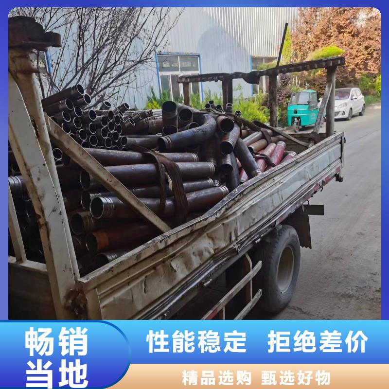 弯管O型弯管实体厂家大量现货