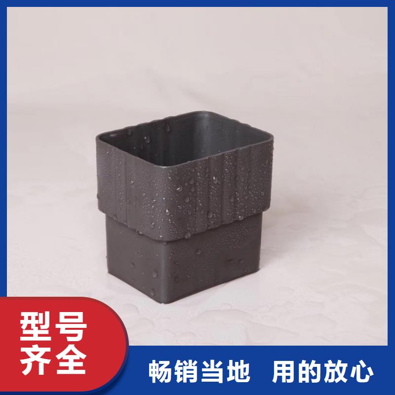 【天沟_成品天沟正品保障】