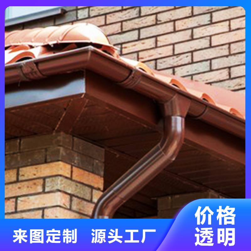 天沟PVC雨水管优势