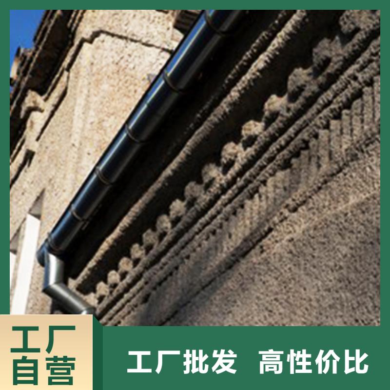 檐沟铝合金天沟来图来样定制