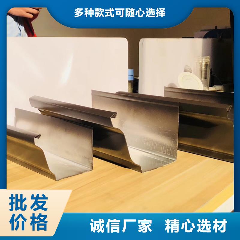 檐沟檐槽选择我们没错