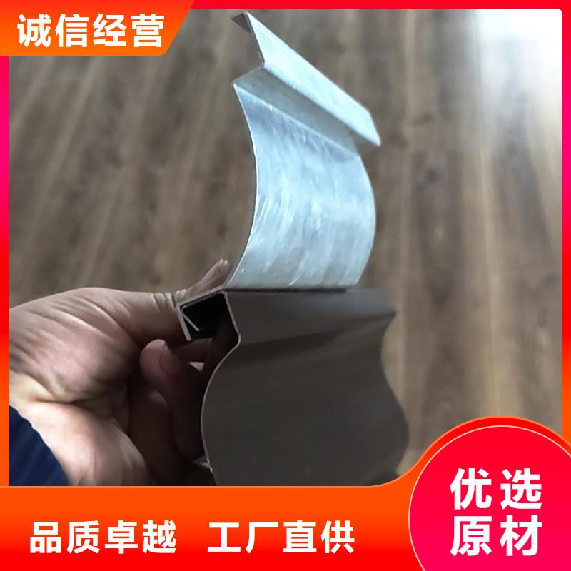 檐槽方形雨水管厂家品控严格