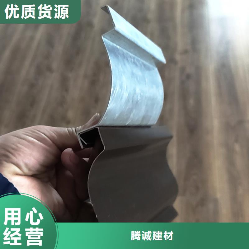 檐槽,铝合金天沟好品质选我们