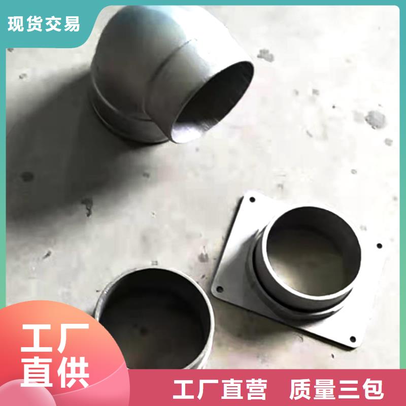 檐槽【铝合金天沟】产品优良