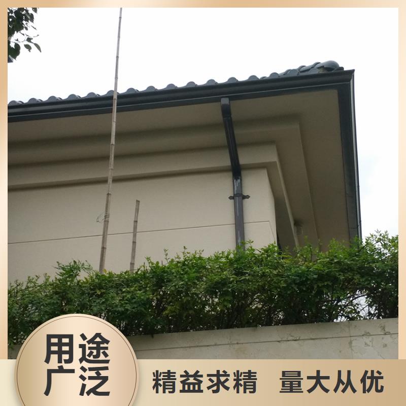 【檐槽PVC雨水管实力雄厚品质保障】