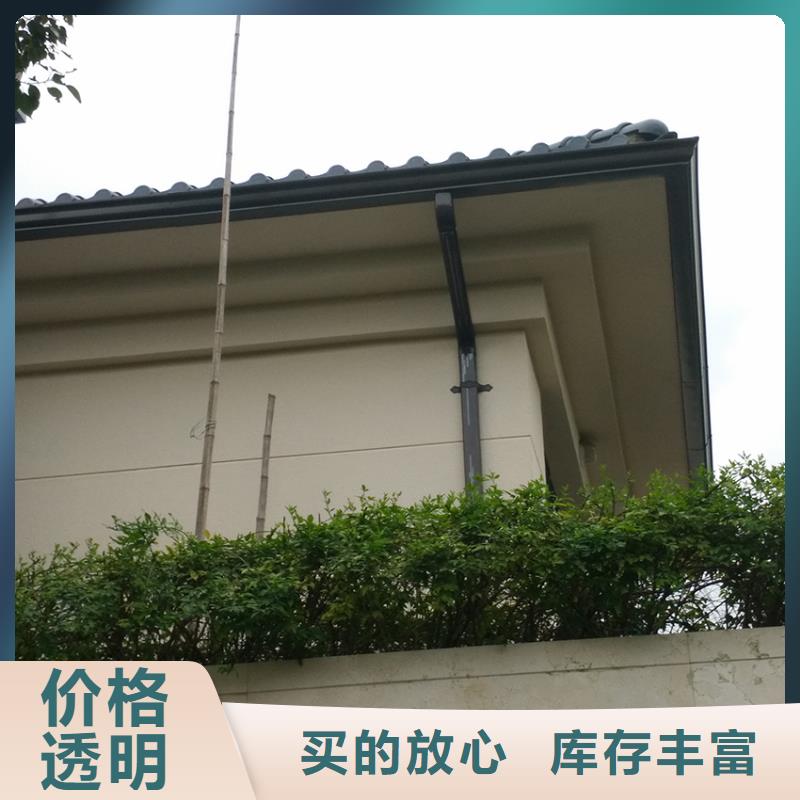 【檐槽,PVC雨水管出货及时】