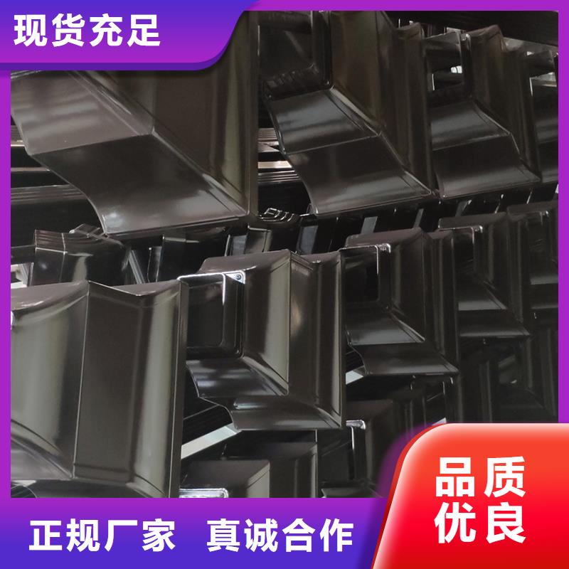 檐沟PVC雨水管品质无所畏惧