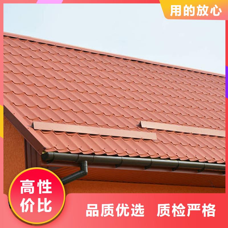 【檐槽PVC雨水管用心做好每一件产品】