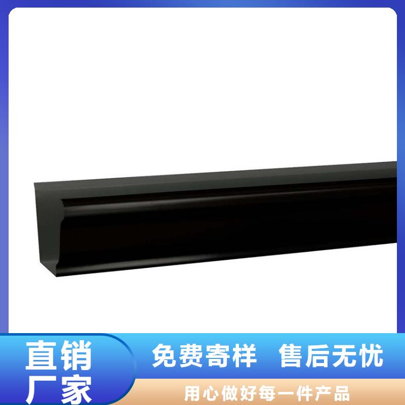 檐槽,落水系统专业生产团队