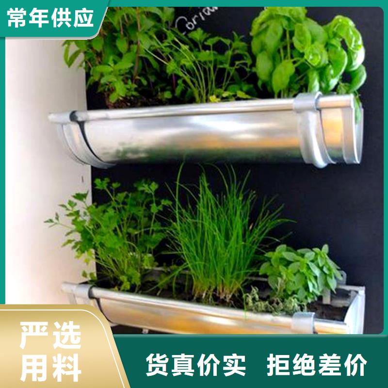 檐槽落水系统今日价格