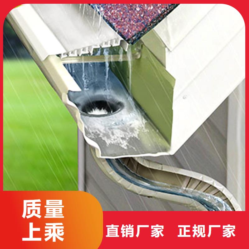 【檐槽PVC雨水管用心做好每一件产品】