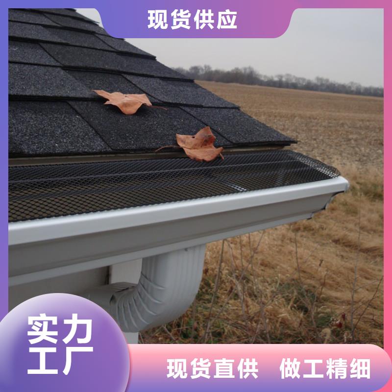 檐槽PVC雨水管把实惠留给您