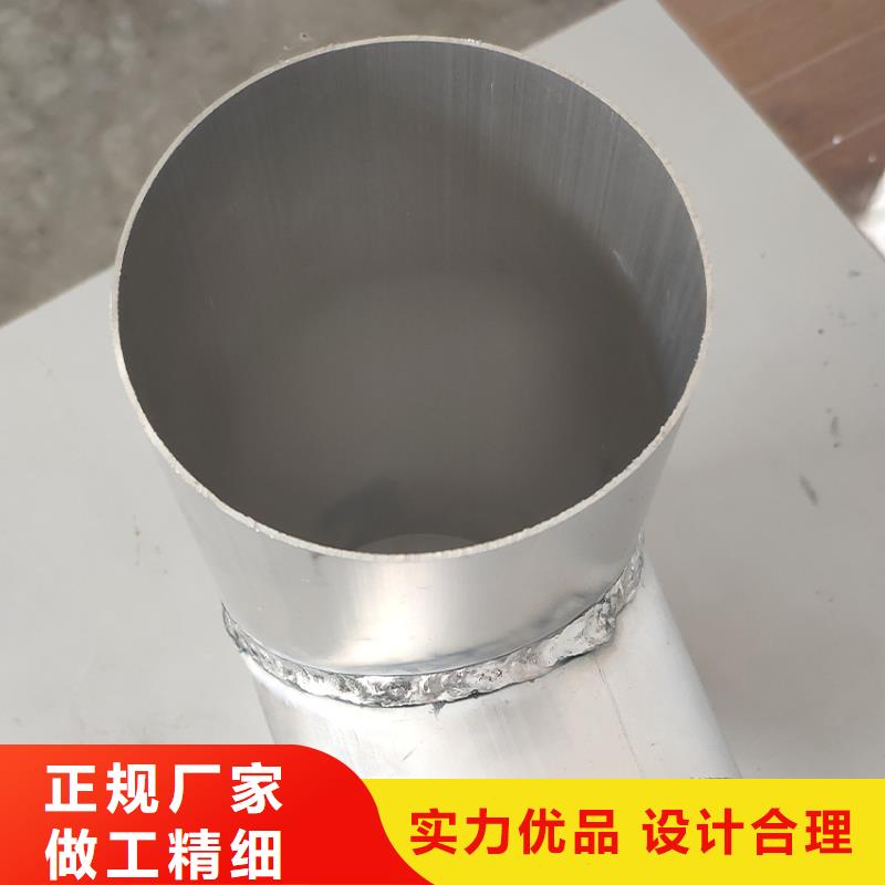 (平湖) 当地 檐槽-【金属落水系统】发货及时