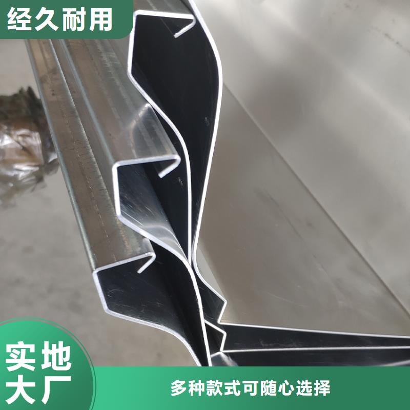 【檐槽】PVC雨水管优势