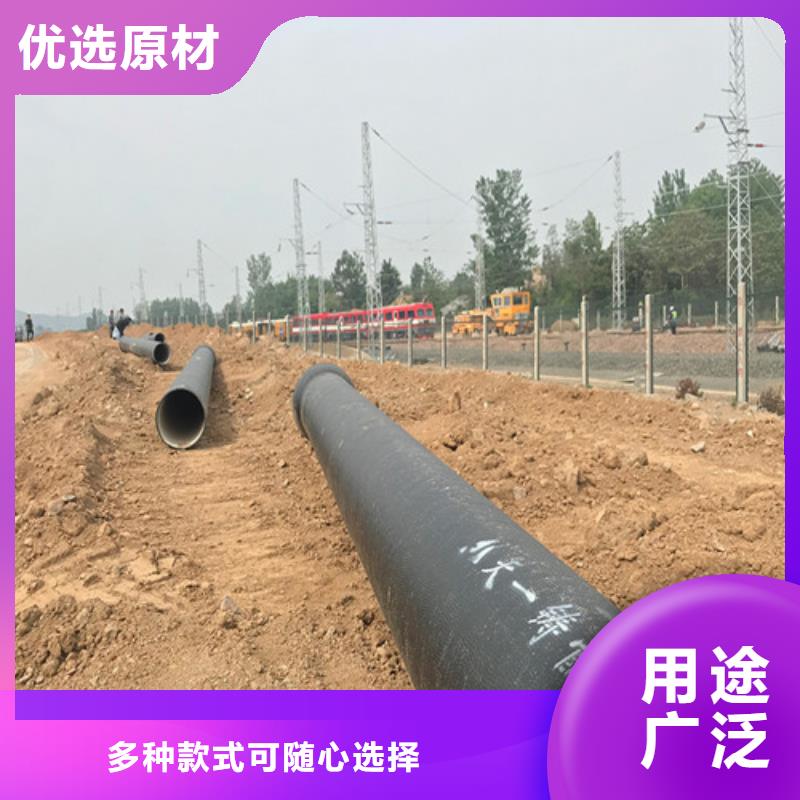 綦江 当地 球墨铸铁管国标球墨铸铁管实力商家推荐