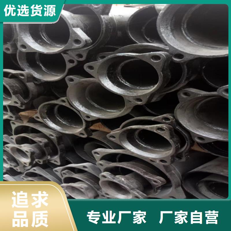 柔性铸铁管T性接口球墨铸铁管厂家