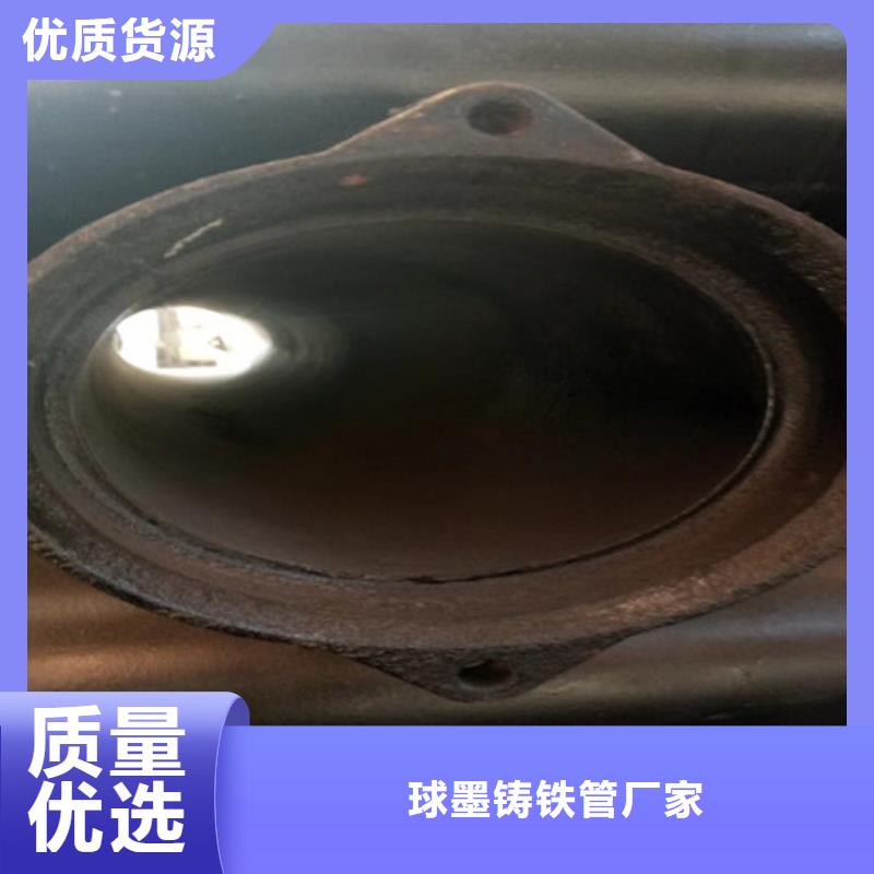 柔性铸铁管,承插式离心球墨铸铁给水管一件也发货