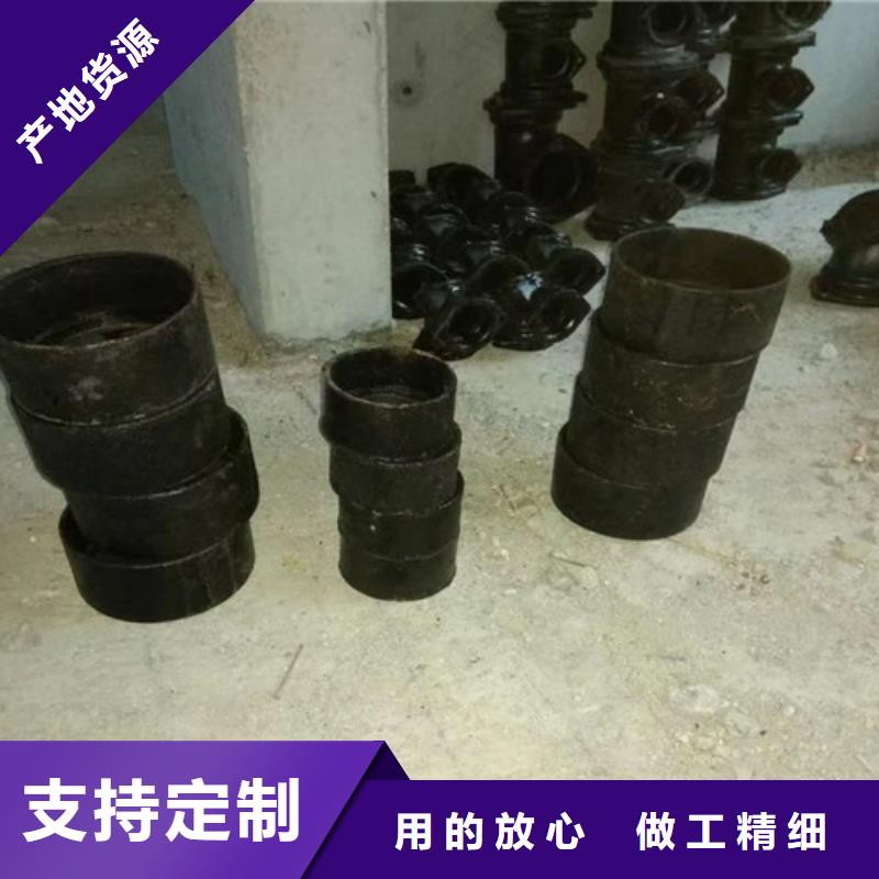 柔性铸铁管树脂井盖盖板一对一为您服务