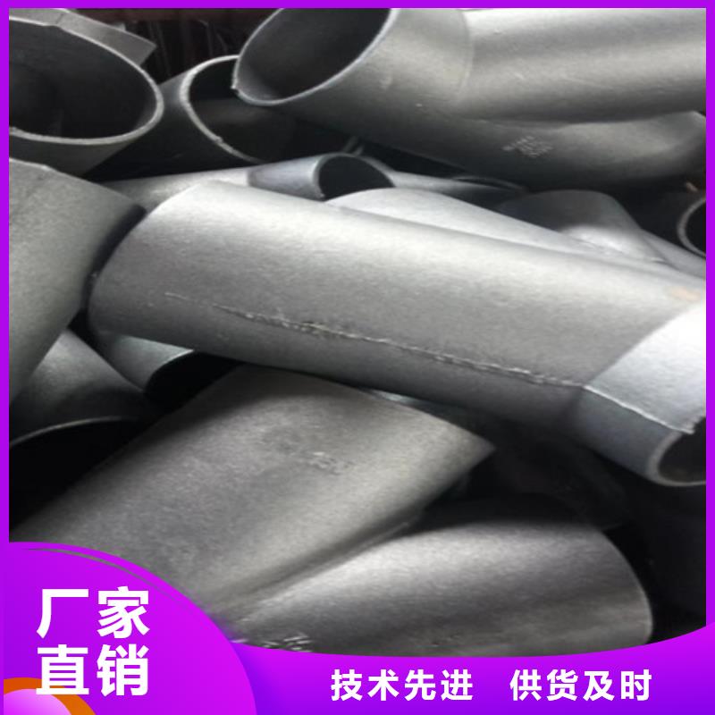 柔性铸铁管-DN150球墨铸铁管诚信商家服务热情