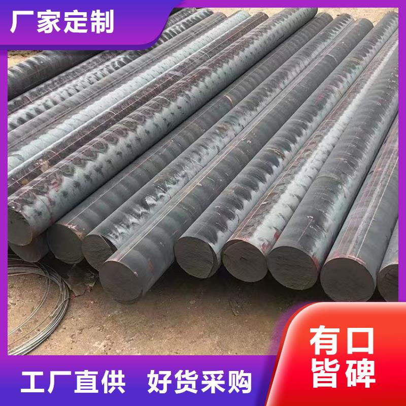 【球墨铸铁型材】RQTSi4Mo耐热球墨铸铁生产厂家