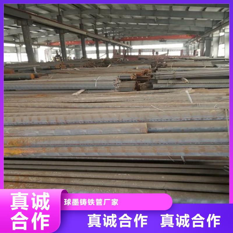 球墨铸铁型材球墨铸铁井盖多年经验值得信赖