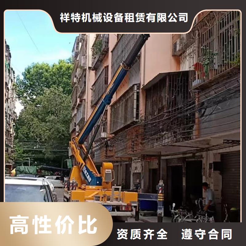 深圳市梅林街道路灯专用车口碑好