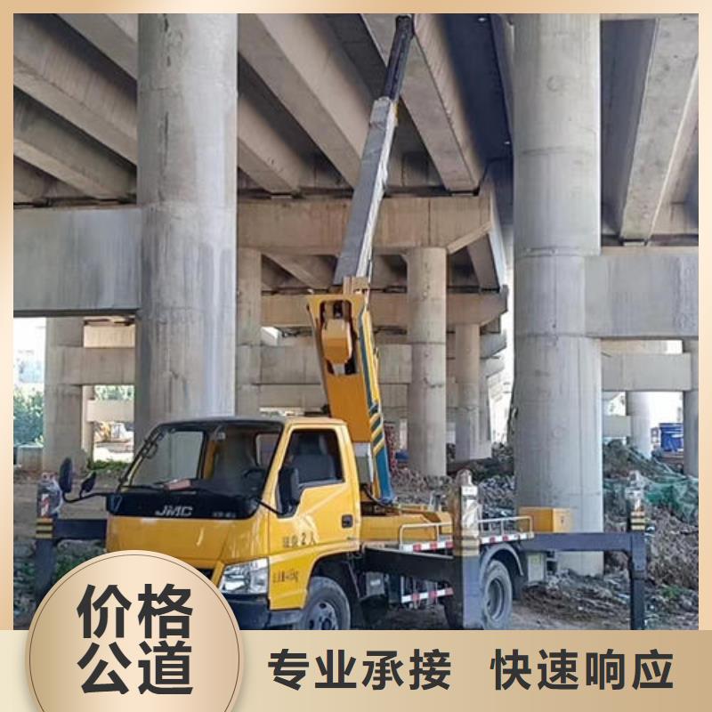 广东省佛山市龙江镇路灯车高空作业车口碑好