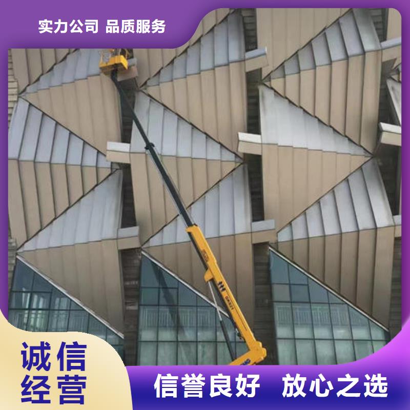 中山市五桂山街道高空作业平台出租十年经验