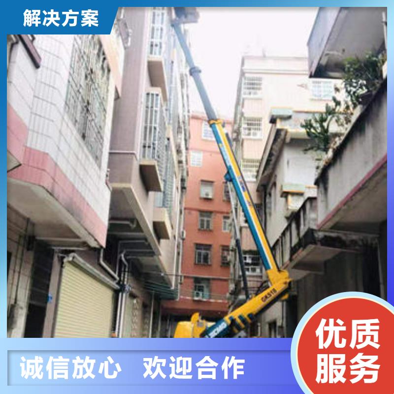 广东省中山火炬开发区街道小型移动式升降平台车诚信公司