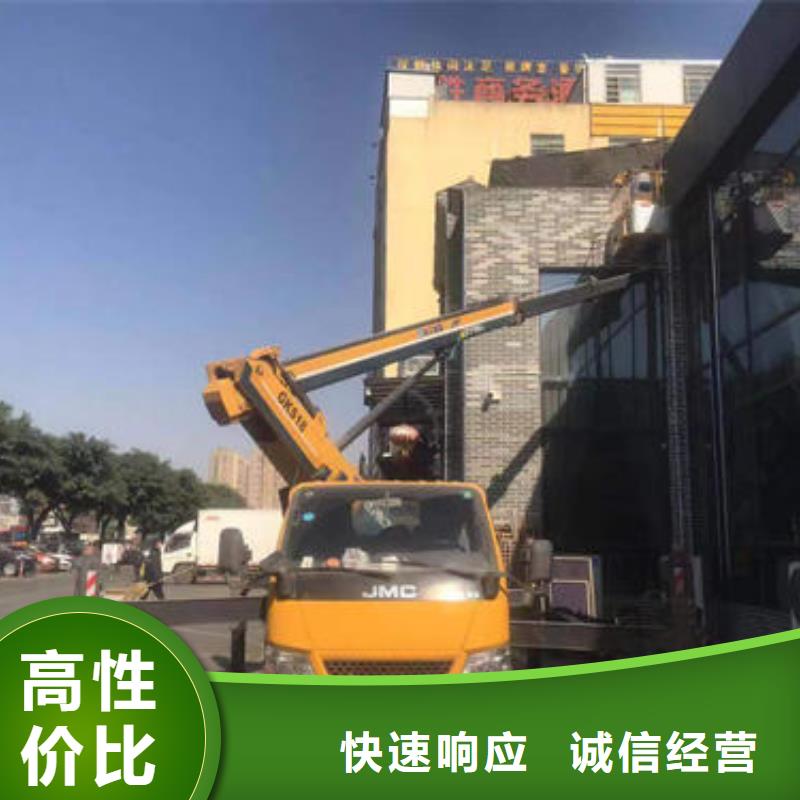 广东省中山市沙溪镇新能源电动汽车出租本地出租公司