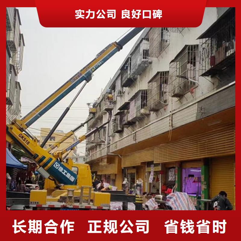 广东省汕头市滨海街道新能源电动汽车出租口碑好