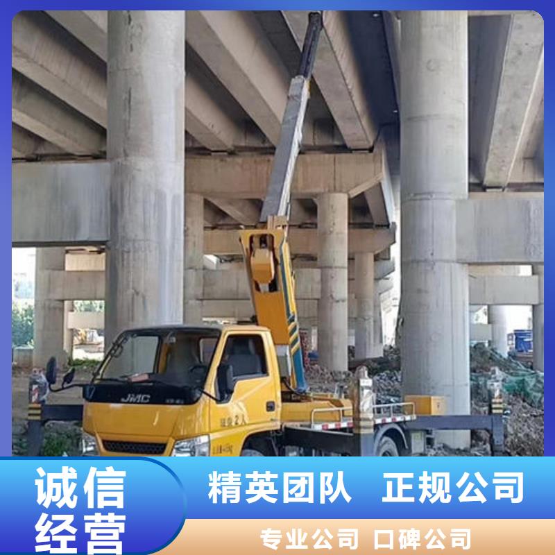 广州市番禺区路灯维修车出租小知识