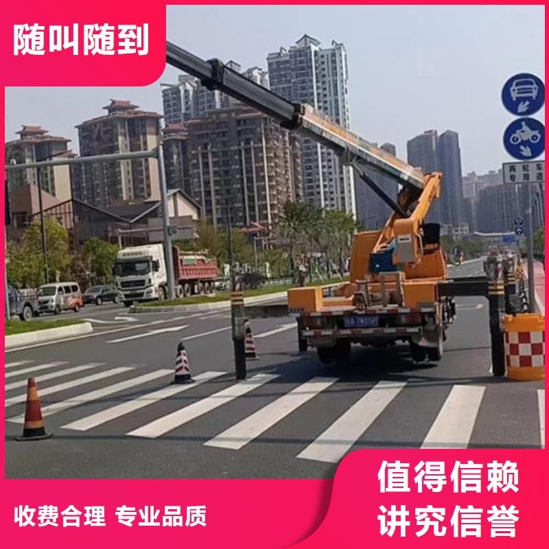 广州市从化区路灯维修车出租有哪些用途