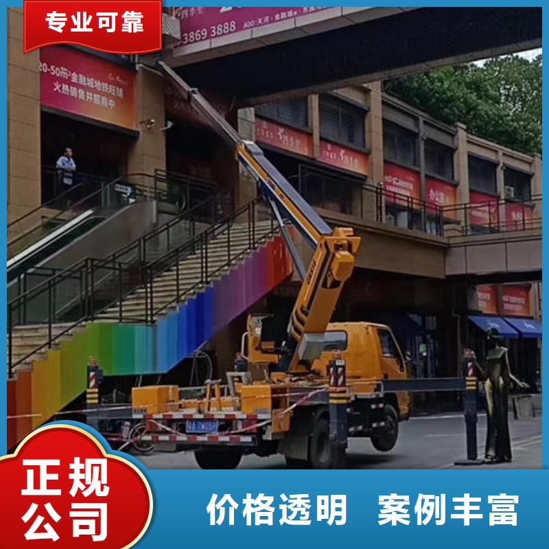 广东深圳市石岩街道附近云梯车出租联系电话口碑好