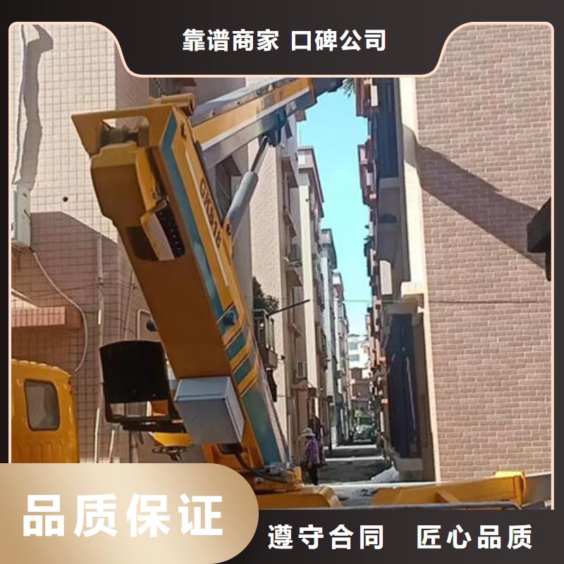 广东深圳市宝龙街道车载高空作业车本地租赁公司