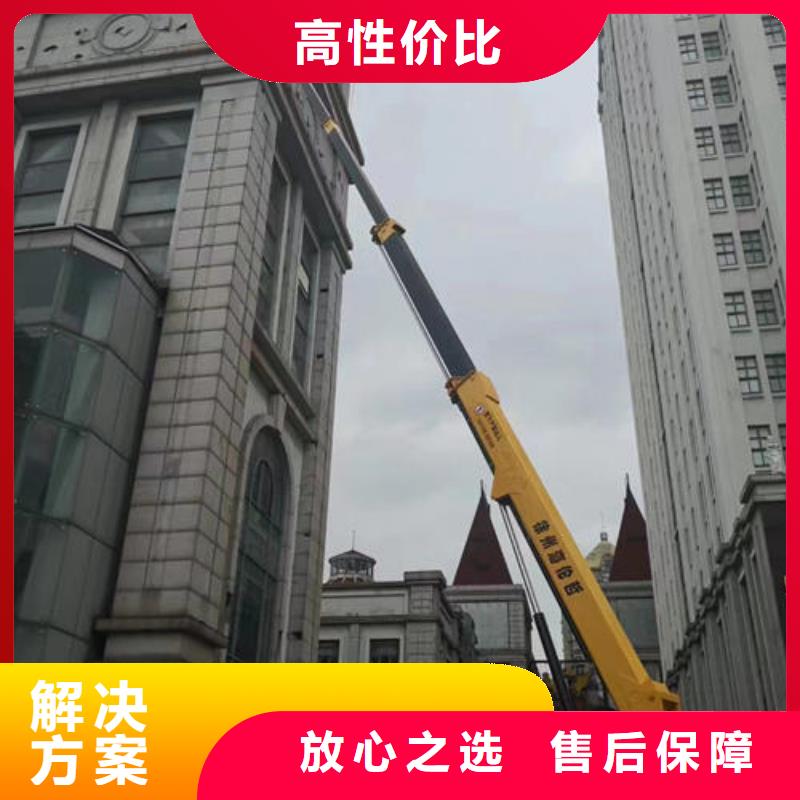 珠海市前山街道云梯车租赁多少钱