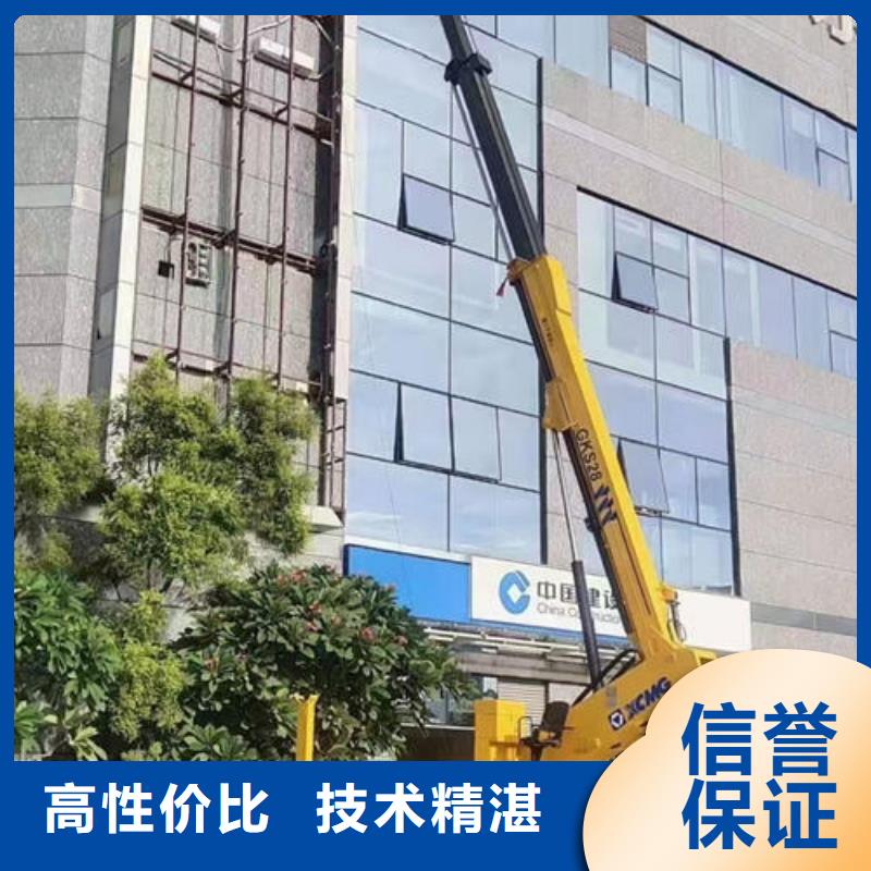 广东省中山火炬开发区街道小型移动式升降平台车诚信公司