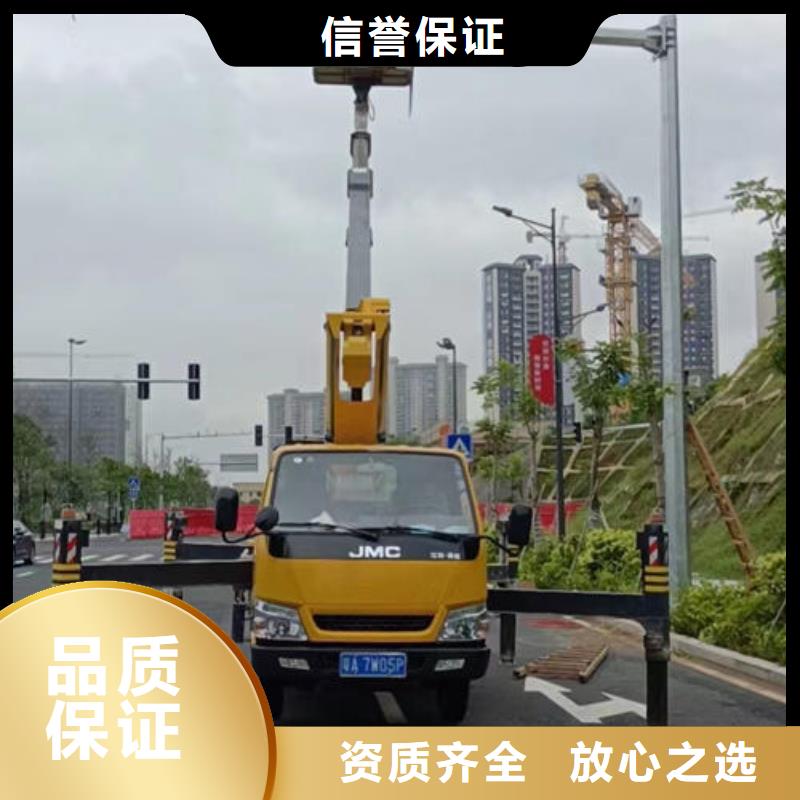 广东省深圳市松岗街道路灯车操作说明口碑好