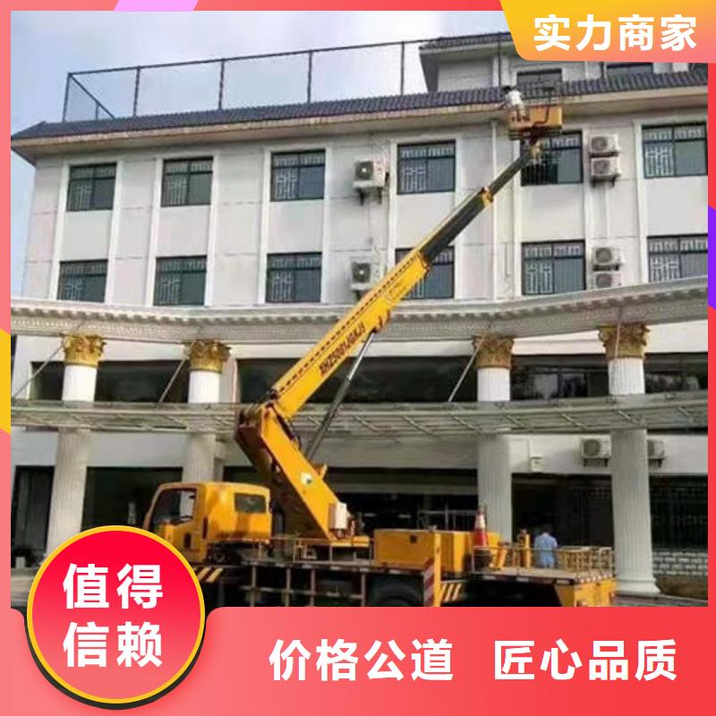 广东省深圳市华富街道路灯车操作说明诚信公司