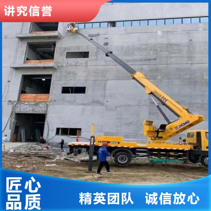 广东省深圳市沙头角街道路灯维修升降车租赁价格诚信公司