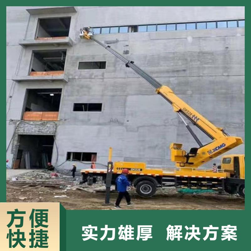 广东深圳市公明街道高空车多少钱一台口碑好