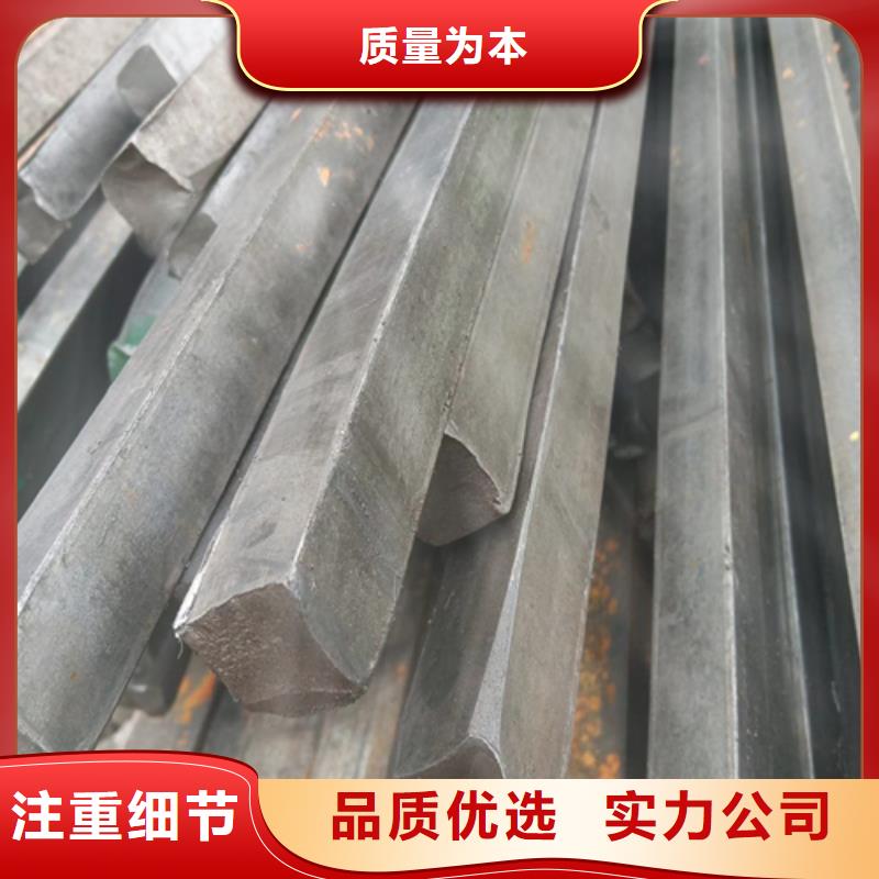 冷拔方钢-热轧方钢价格透明
