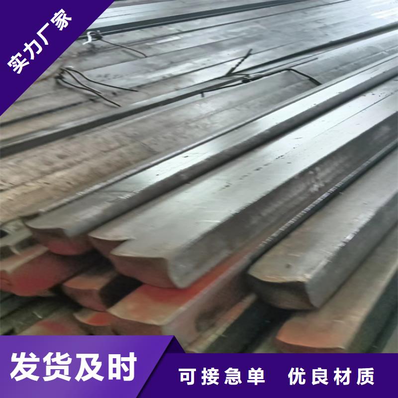【冷拔方钢_热轧方钢现货充足】