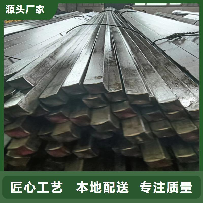 冷拔方钢45号方钢用心服务