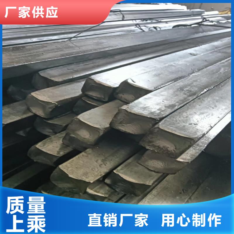 冷拔方钢扁钢生产厂家从厂家买售后有保障