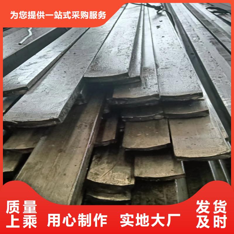 冷拔方钢热轧扁钢诚信厂家