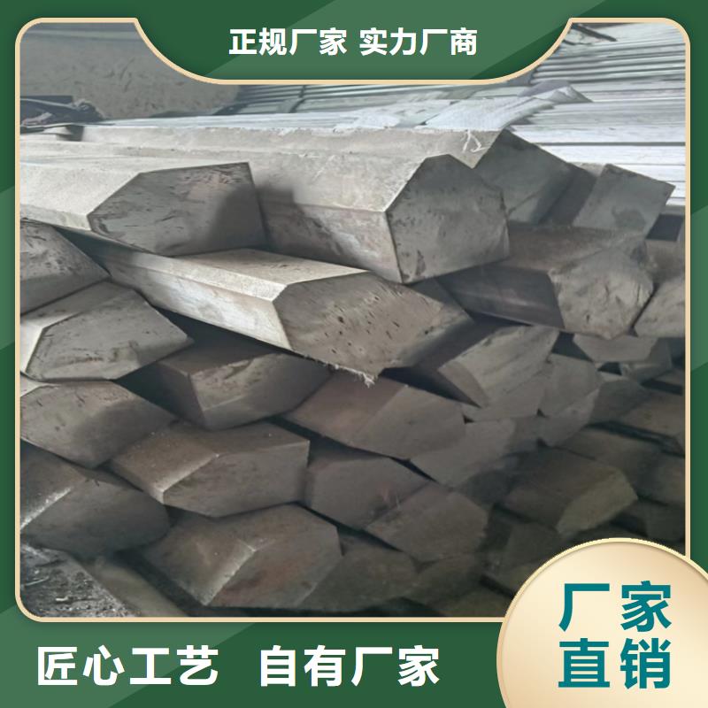 冷拔方钢16Mn方钢放心购