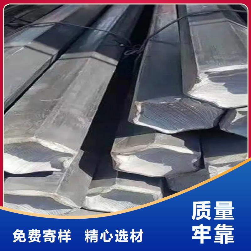 【冷拔方钢】方钢大库存无缺货危机