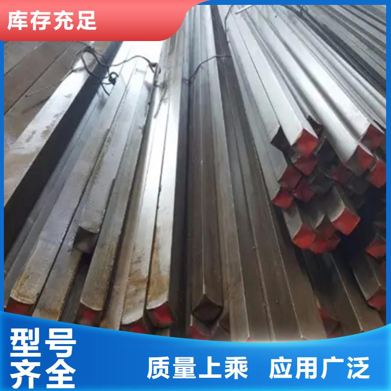 冷拔方钢Q345方钢用心做产品